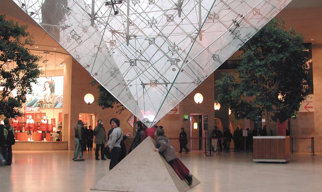 Le Carrousel du Louvre